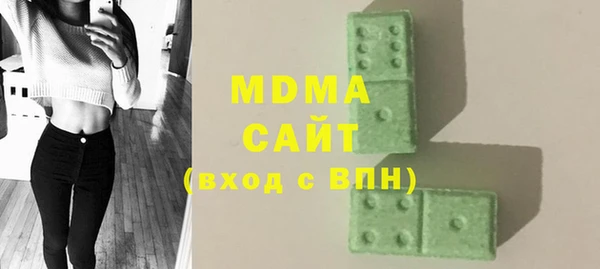 мяу мяу мука Алексин